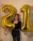21 Balloon Number, Gold Number 21st Birthday Balloons 40 Inch(Gold)